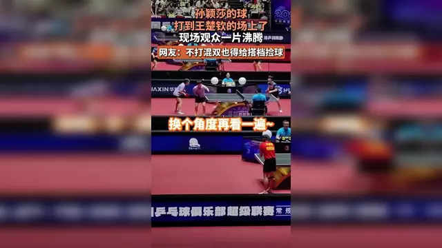 Ming重返赛场，夺冠首场状态出色，独行侠观众沸腾！(站在你面前的是2017年常规赛mvp)