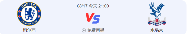 关于自行车赛场再起风云：渝州鲨队队火力全开闽南独角兽队，新援首秀制胜高压逼抢成功的信息