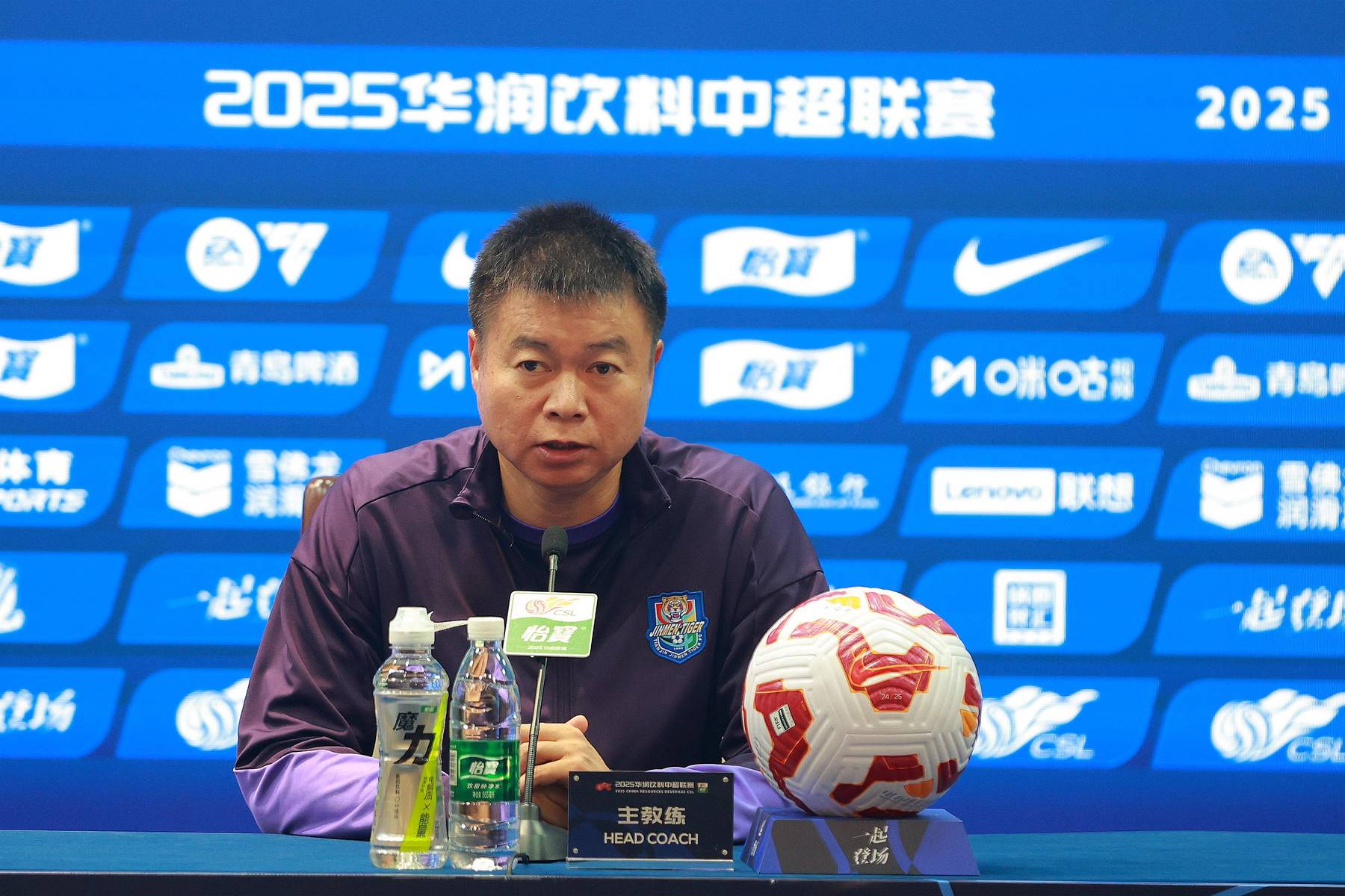 最后时刻天津津门虎备战欧洲杯,防线松动细节流出,形势明朗,数据层面出现新趋势的简单介绍 最后时刻天津津门虎备战欧洲杯,防线松动细节流出,形势明朗,数据层面出现新趋势的简单介绍