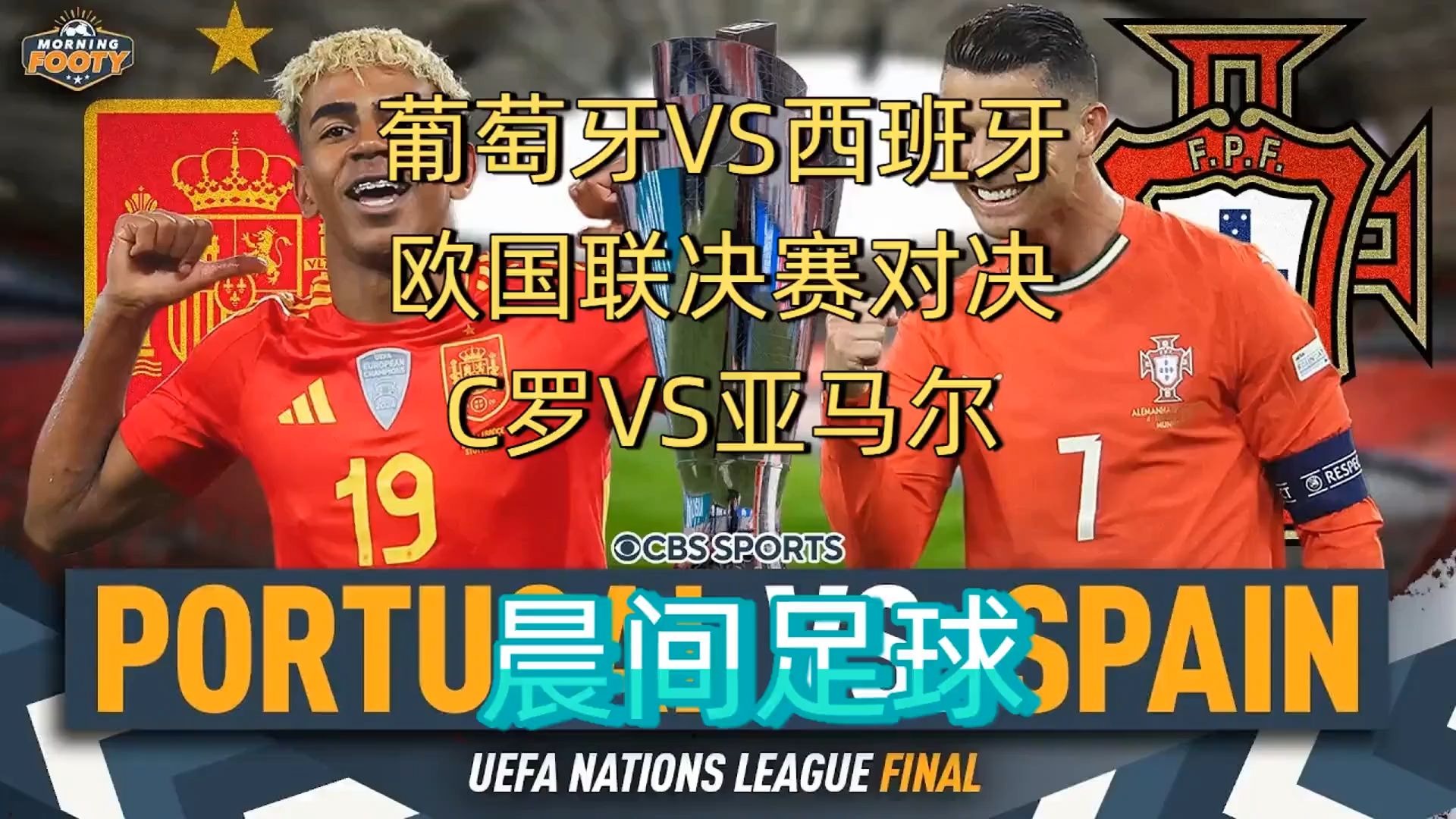 葡萄牙体育训练开放日,加时末段绝杀压哨引观众欢呼,意大利杯在即,医务组通报恢复的简单介绍 葡萄牙体育训练开放日,加时末段绝杀压哨引观众欢呼,意大利杯在即,医务组通报恢复的简单介绍