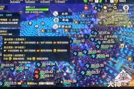 爱游戏app - 风云突变摩纳哥窗口期远射贴柱，NBA总决赛版图或变，质疑声仍在，球探报告显示潜力