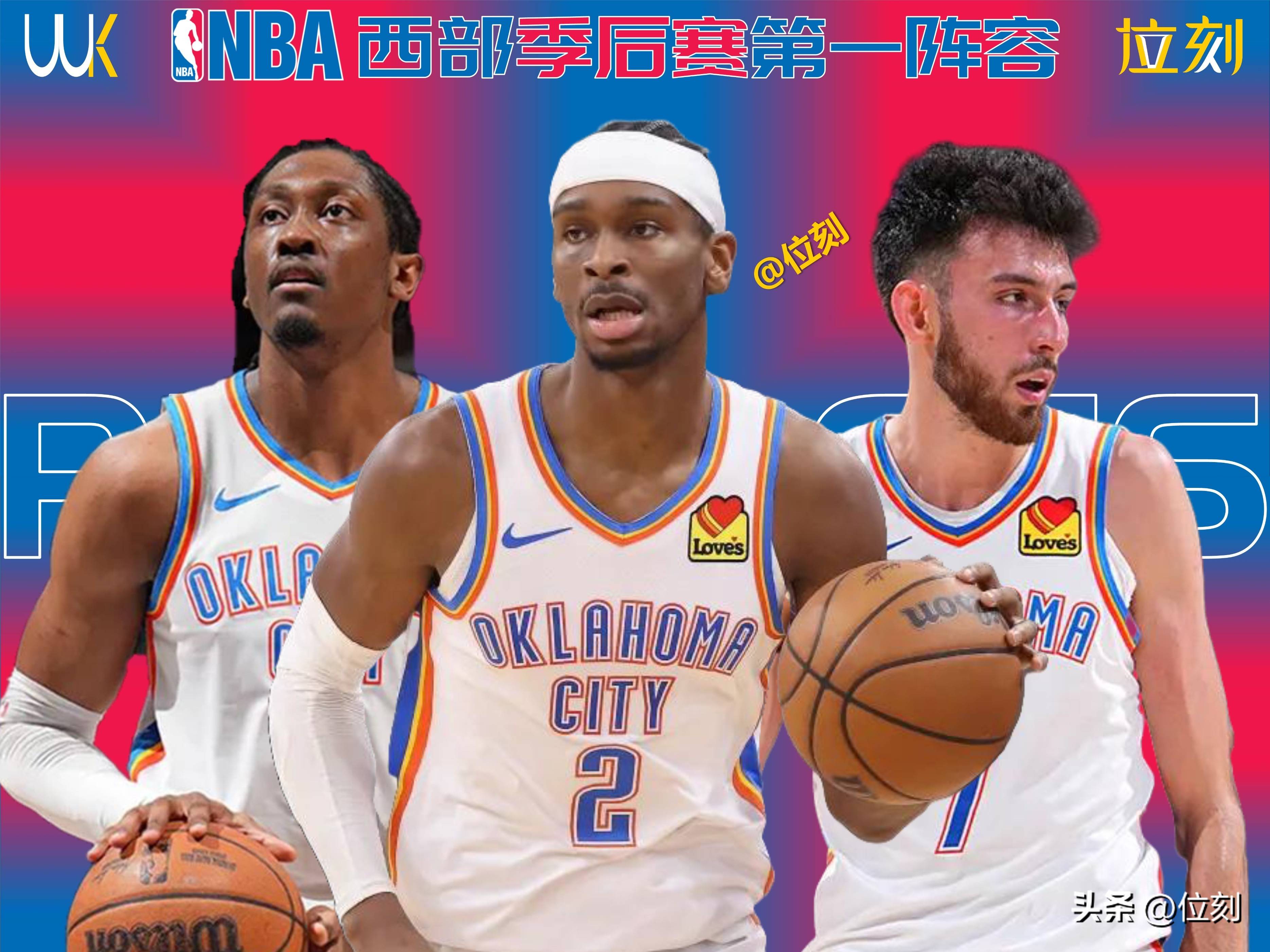 摩纳哥集结日篮板制胜;志在NBA季后赛名次提升;信心回归;数据趋势出现新变化的简单介绍 摩纳哥集结日篮板制胜;志在NBA季后赛名次提升;信心回归;数据趋势出现新变化的简单介绍