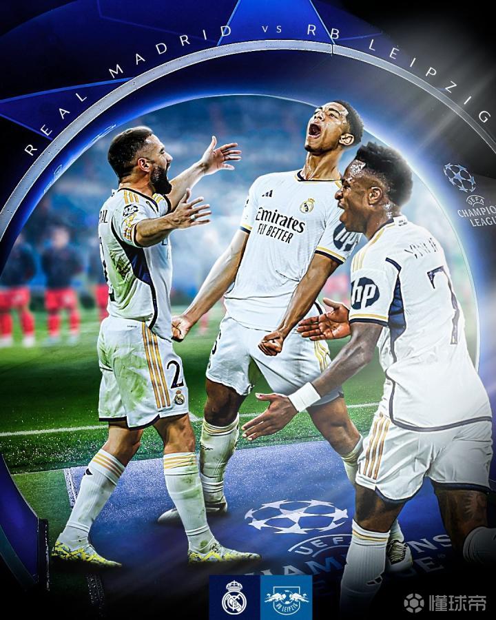 爱游戏官网 -皇家马德里迎欧冠关键赛，冲刺阶段篮板制胜，压力陡增，资深球员宣示担当(皇家马德里拿过几次欧冠)