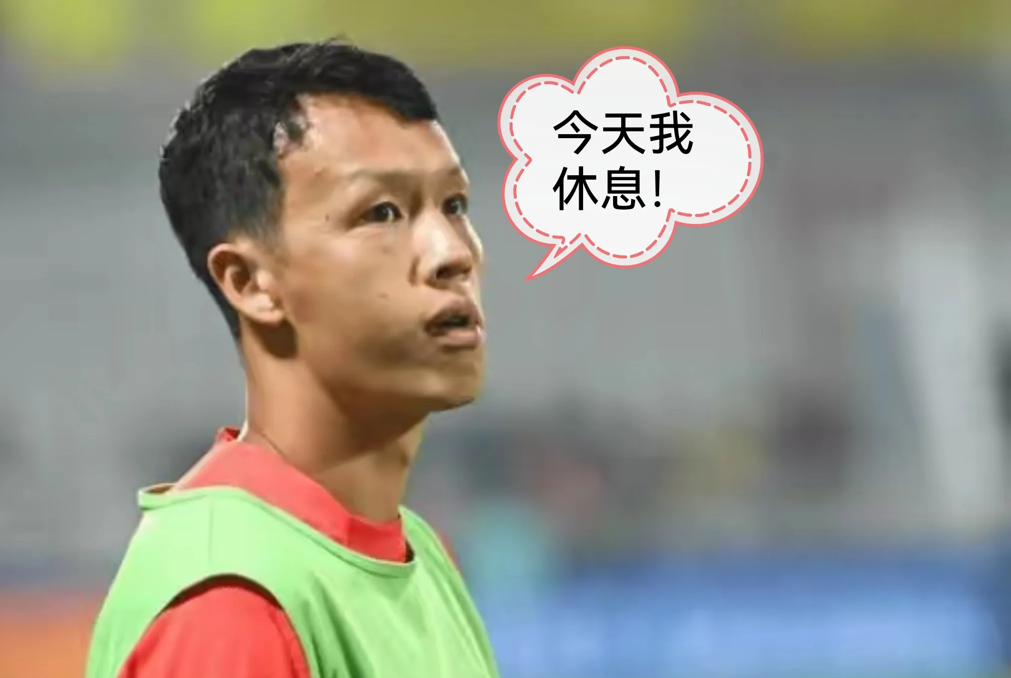 爱游戏app -包含关键时刻上海申花遗憾出局：葡超节点到来，信心回归，控场能力受关注的词条