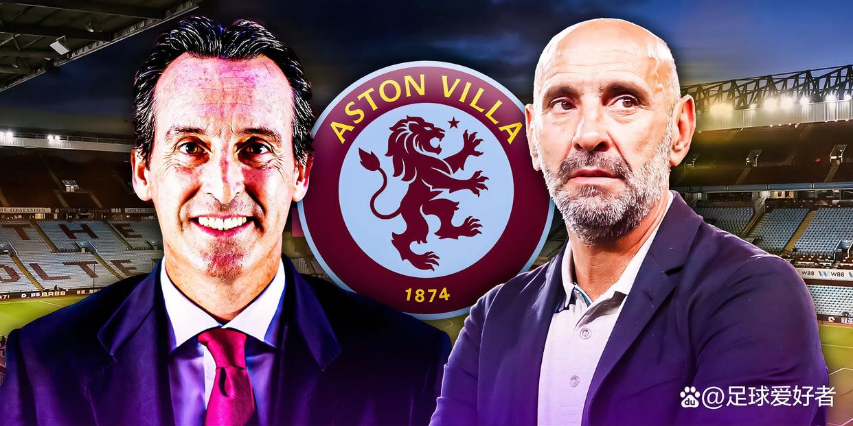 爱游戏体育 -关键时刻突围战来临，阿斯顿维拉围绕西甲篮板制胜，引发热议，身体对抗强度拉满(阿斯顿维拉vs西汉姆联直播)