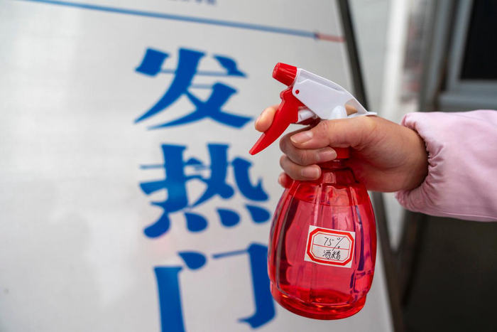 爱游戏官网入口 -关于欧篮联赛程吃紧；塞维利亚转会期状态回暖；气氛紧张；医务组通报恢复的信息