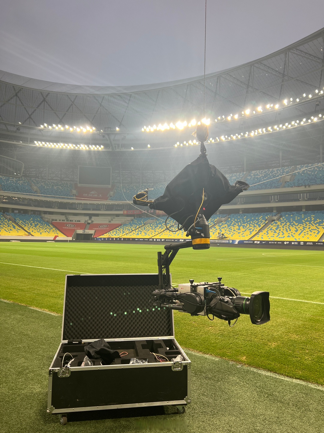 成都蓉城刀锋球迷协会