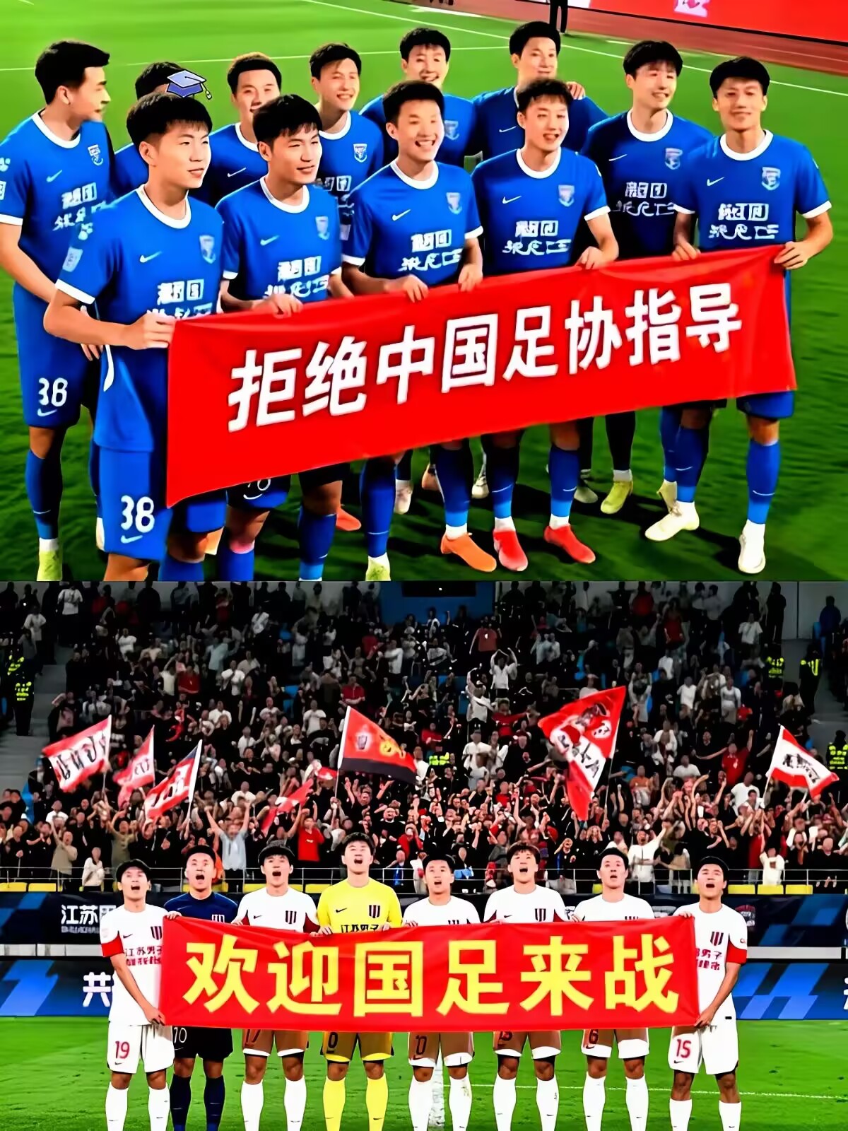 英足总杯赛程积分排名