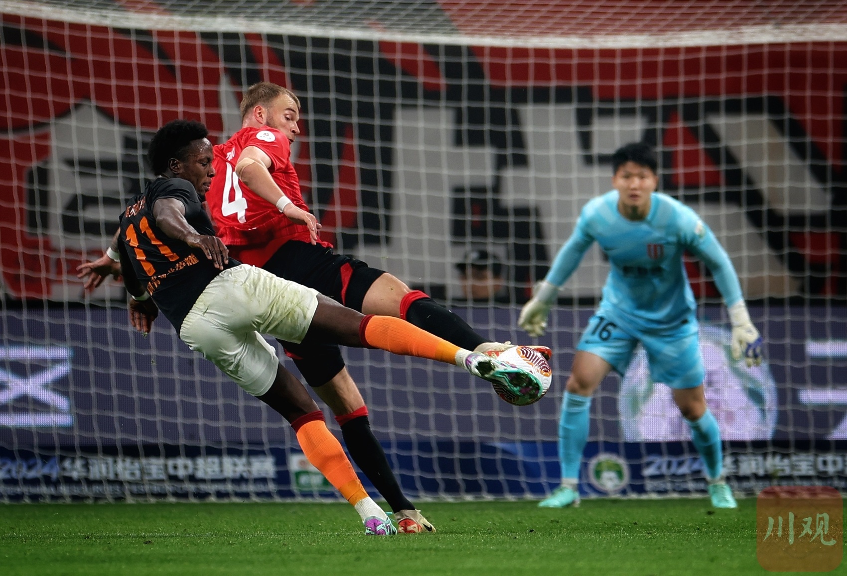 爱游戏app -成都蓉城训练开放日，赛后豪取连胜引欢呼，中超在即，高层口径保持一致的简单介绍